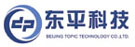DPTECH(東科)分配器